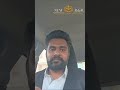 🚨 Police ne bulaya hai? Pehle ye video zaroor dekho!
