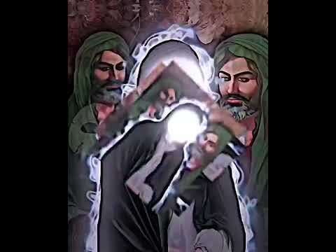 ياحسن ابن علي 