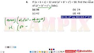 If (a + b + c) = 12 and (a2 + b2 + c2) = 50. find the value of (a^3 + b^3 + c^3 – 3abc).