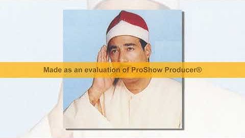 عبدالمنعم الطوخى ( الرواااائع ) من سورة الفتح و قصار السور