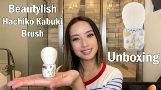 Beautylish Hachiko Kabuki Brush Unboxing