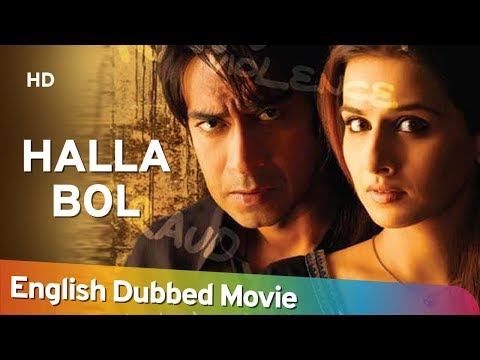 halla-bol-[2008]---hd-full-movie-english-dubbed---ajay-devgn---vidya-balan---pankaj-kapoor