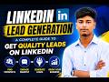 LinkedIn | Lead Generation