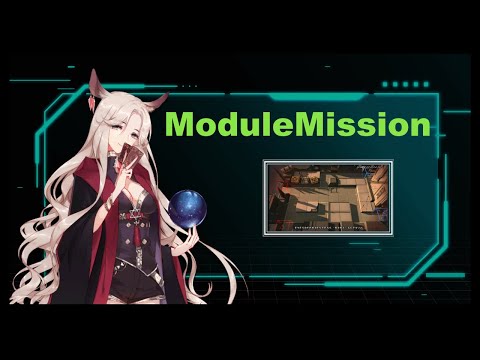 【アークナイツ】ギターノ 特殊モジュール 開放ミッション【Arknights/明日方舟】