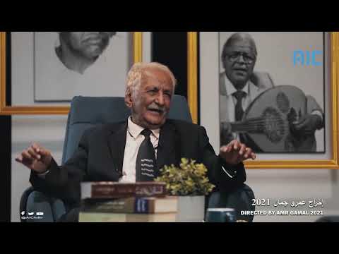 والله حبيبة يا عدن، قصيدة الشاعر عبدالله عبدالكريم | عدن الفن