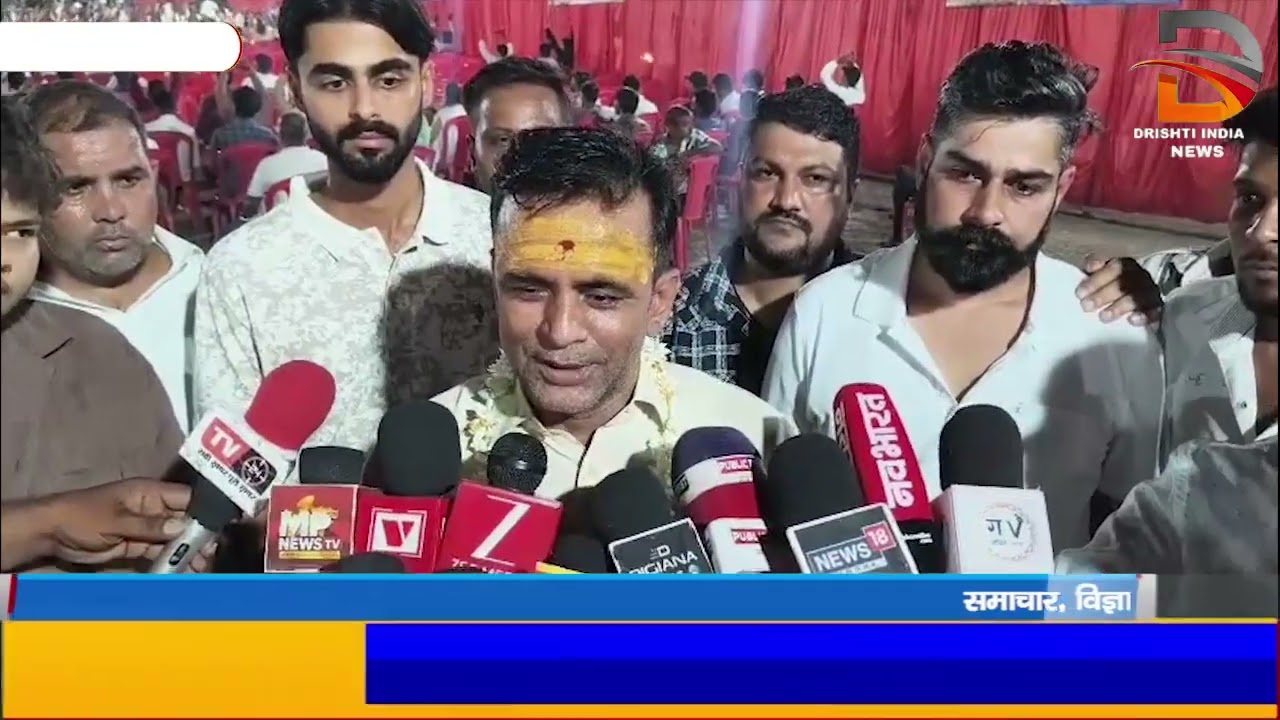 उज्जैन में हुआ कौन बनेगा ज्ञानरत्न का शुभारंभ