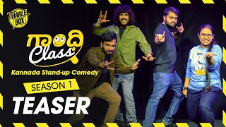 Tharle Box | A Kannada Stand-up Comedy Series | Season 1 - Teaser screenshot 4