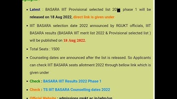 TS RGUKT IIIT BASARA results 2022-2023