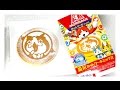 Como Fazer Panqueca do Youkai Watch . Youkai Watch Pancake . 妖怪ウォッチ ホットケーキ ミックス .