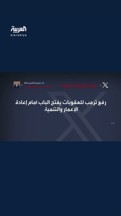  :             
 - نشر قبل 13 دقيقة