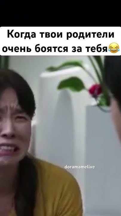 Обязанности после школы - YouTube