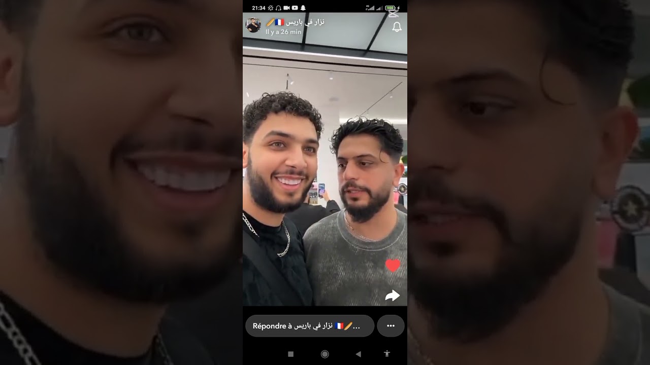 اجواء روعة😍🥰❤انوسة شكلة راح تفلس موزو بسيفورة🤣🤗😘😍❤