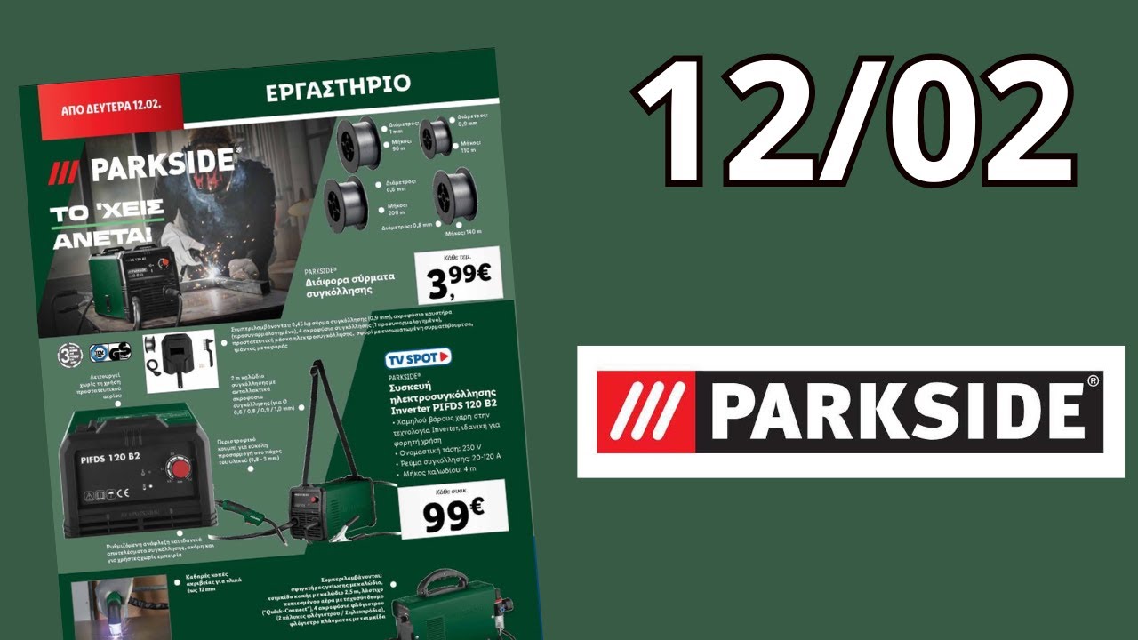 Monta tu bricotaller en casa con la nueva colección Parkside de Lidl