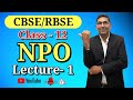 NPO-How to Prepare Receipts & Payment Account||प्राप्ति व भुगतान खाता कैसे ||12th Account||RBSE/CBSE