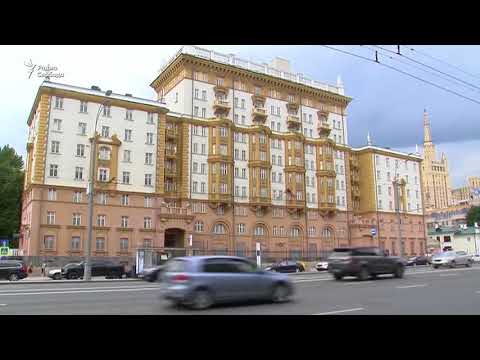 Консульства США в трех городах России возобновили выдачу виз