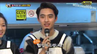 [Exo] Exo D.o Cart Cut (Engsub)150506