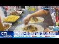 【每日必看】南部獨有這一味! 潤餅加&quot;油麵&quot; 當地人讚:超好吃 20240402