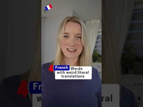 वीडियो: क्या ग्लिसाडे एक फ्रेंच शब्द है?
