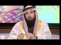 الطب النبوي امراض تداوي الحلبه (4) 2011/12/17م