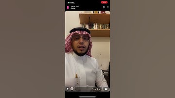 تلاوة جميلة   محمد الغزالي