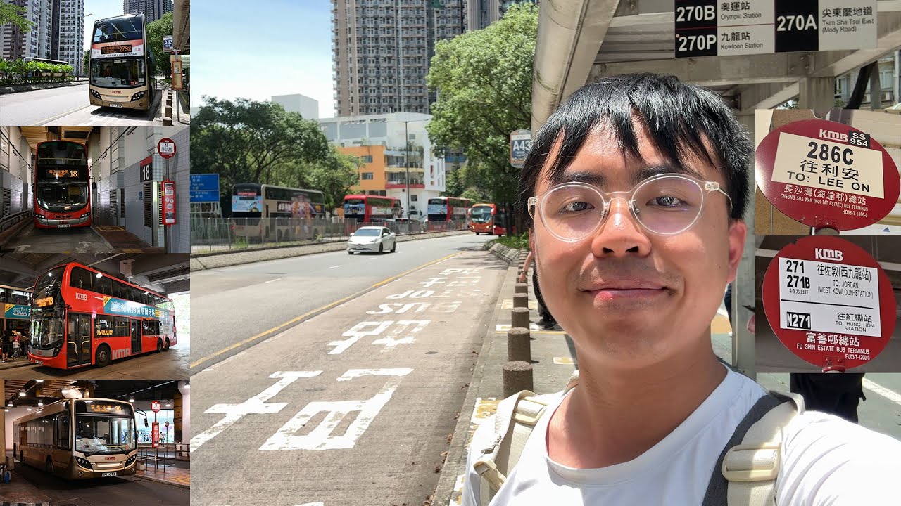 EP51 坐十程巴士遊車河（起點：新界）探索道路網絡及解鎖新路線 Ten Bus Rides travelling Hong Kong 10回バスを乗って、香港の色んな場所が行った