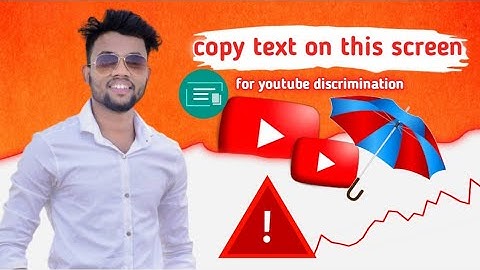 copy text on this screen | or discrimination ko copy kaise kare || @ManojDey