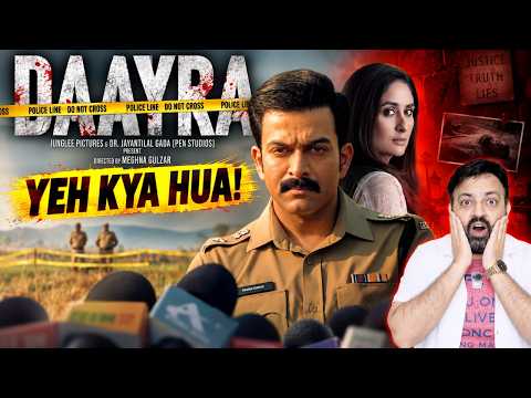 Daayra Movie Review | ViFilmy One