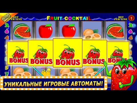 «Официальный Сайт Казино «Вulcan»: Качайте Игры Онлайн и Играйтеbez Ограничений в Казахстане»»