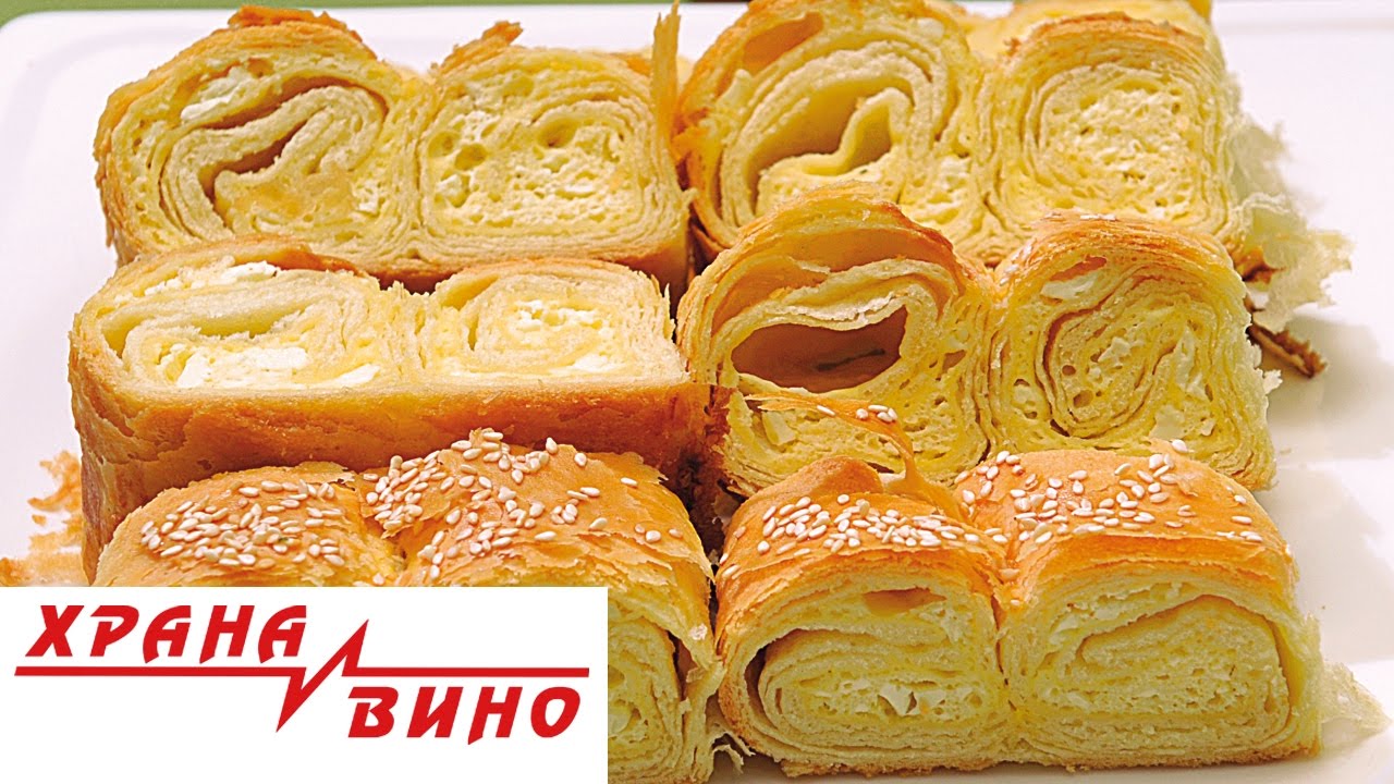 Nishka pita | Hrana i Vino MKD