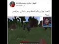 رياكشن بندريتا هذولي شكلهم ناس طيبين