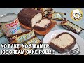 PINAKAMADALING MASARAP NA CAKE! | 7-STEP MOIST FUDGEE BARR ICE CREAM CAKE ROLL [NO BAKE, NO STEAMER]