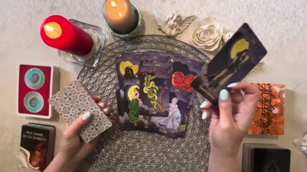 Таро интеграции ютуб канал