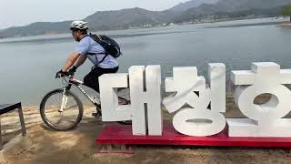 권상우 김희선 주연 슬픈연가 촬영지라고?  대청호 오백리길