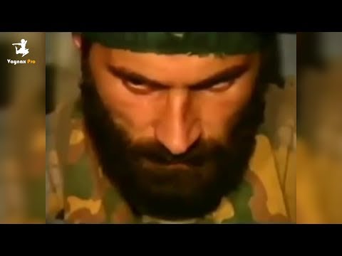 Шамиль Басаев: «Я Чеченец, Чеченцы не сдаются»