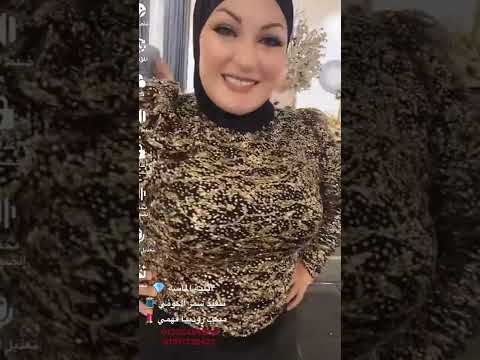 أتليه الماسه بيع و ايجار ميكب رودينا فهمي خبيرة التجميل