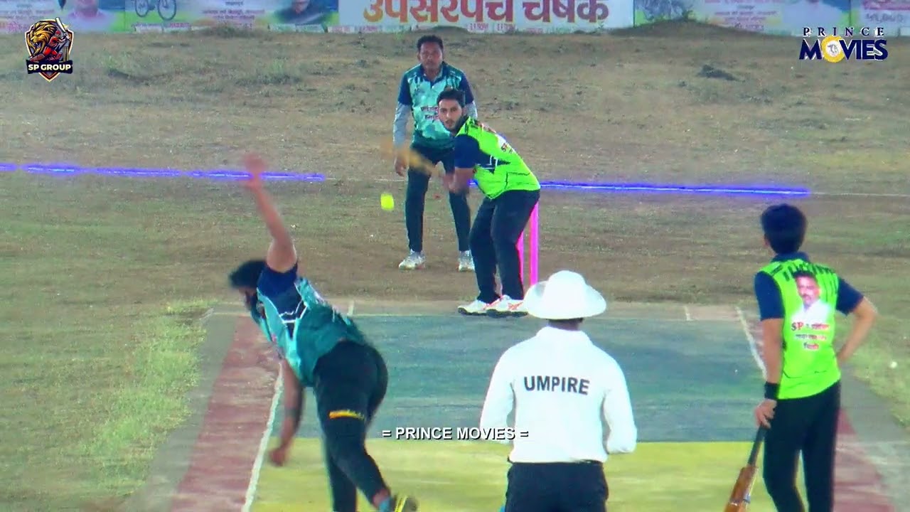 UMAR 11 VADAVALI V/S AAI EKVIRA HUMRAPUR | उपसरपंच चषक २०२६ | आयोजक SP Group बिलोशी