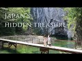 Japan's Hidden Treasure | Exploring Iwate, Northern Japan | 岩手の自然美