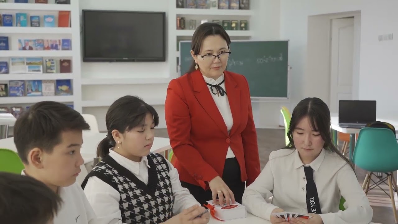 Педагогикалық идеялар фестивалі 2023