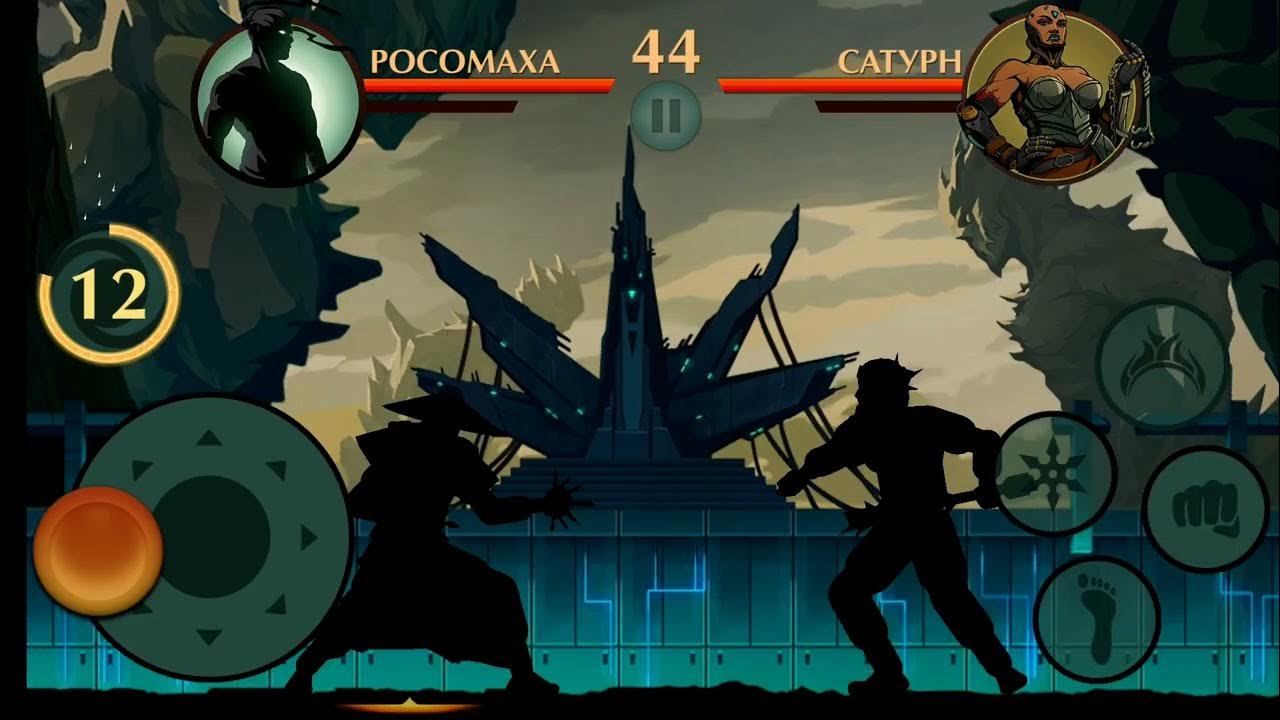 Сет монаха shadow fight 2 получить. Коды из монахии игры.