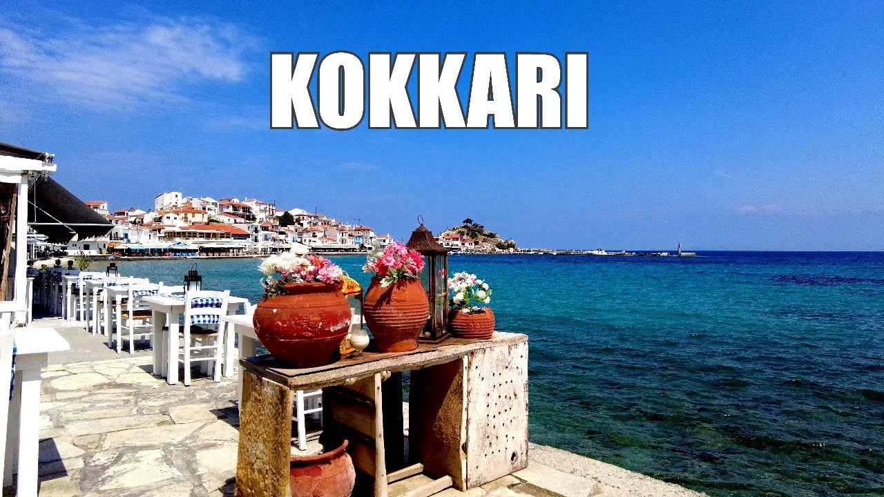 Samos, Greece | Kokkari - Town, Restaurants and Beach