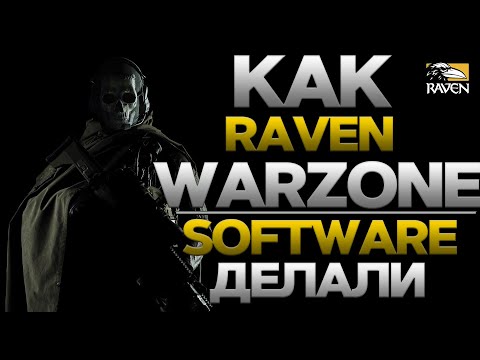 Video: Raven Satt På Call Of Duty Også?