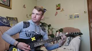 Rammstein Links 2 3 4 Guitar Cover Minus