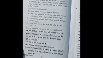 financial management (m. com) 2022