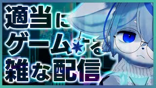 【ｾﾞﾝｾﾞﾛ/鳴潮/原神】深夜ゲームしながらグダグダする配信【FPS】ねむりねこ:個人勢Vtuber:ダウナーでケモナーのオスケモ:雑談:睡眠導入:作業用BGM:初見歓迎:3Dモデル