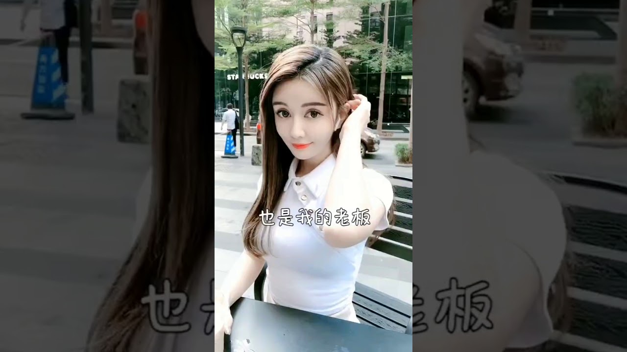 @Gavin 相親千挑萬選選中美女老板。