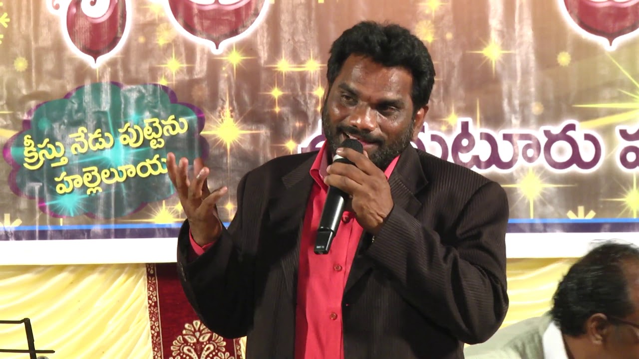 pashushalalo neevu||పశుశాలలో నీవు||singer Aseerwadam Juthuka||Good Tidings