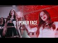 Cheryl Blossom || Poker Face
