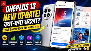 OnePlus 13 Users, Don't Miss This Update! 😍 10+ New Features screenshot 5