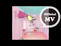 Miniature de la vidéo de la chanson 独善其身 (Love Yourself)