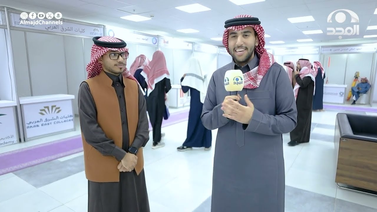 برنامج برنامج نحن هنا | ملتقى قرطبة المتقدمة لاختيار التخصص الجامعي 3 | محمد الأحمري